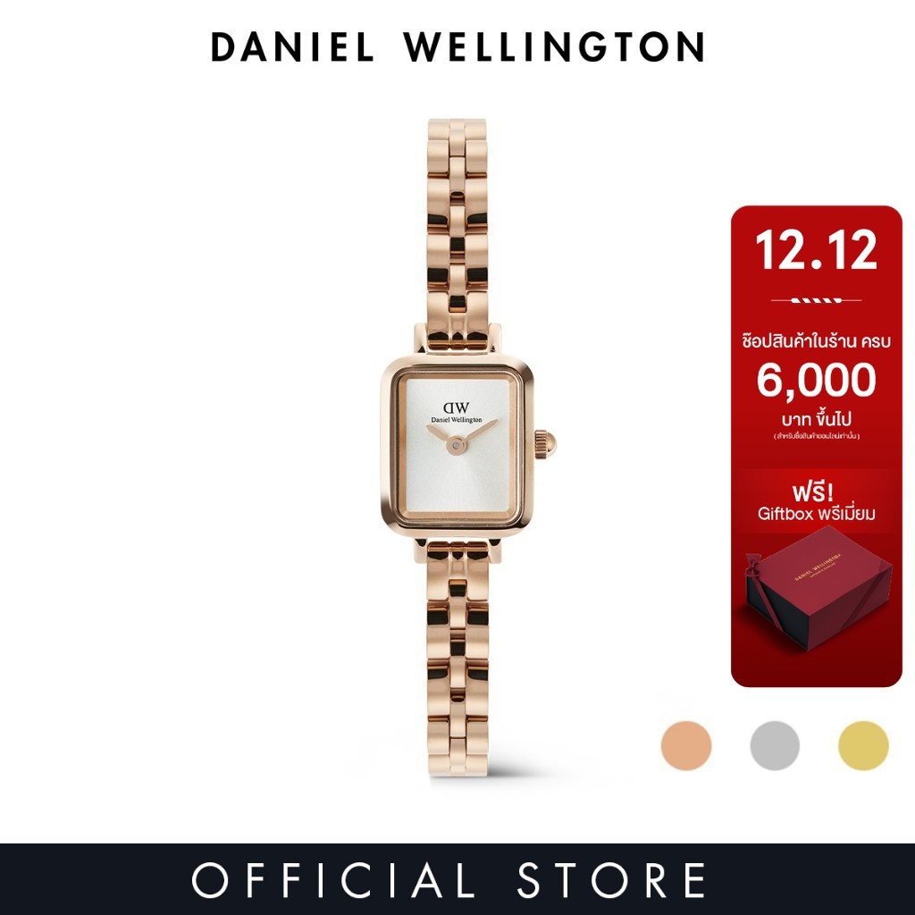 (New Collection) Daniel Wellington Quadro Mini Arch 3-Link White Sunray Rose Gol