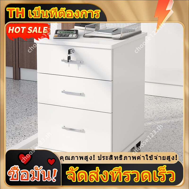 สํานักงานมือถือแท่นพร้อมล็อคสวิงประตูกรองล้อตู้ที่มีอยู่ xilin520.sg Z3XO