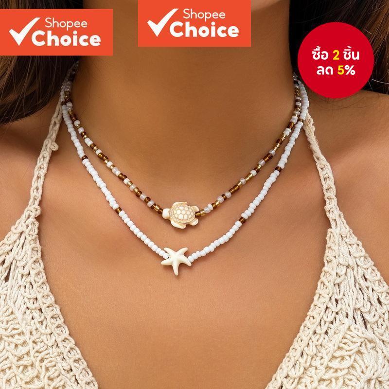 Gmai 2 ชิ้นปลาดาวและเต่าสร้อยคอชุดแฟชั่น Beach Clavicle Chain สําหรับของขวัญผู้หญิง