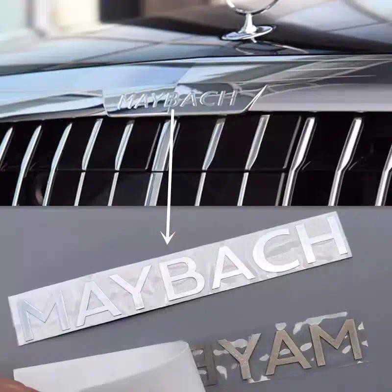 โลหะเงิน Maybach โลโก้สําหรับ Mercedes-Benz S-Class S450 S560 S680 GLS480 S400 S500 Maybach ด้านหน้า