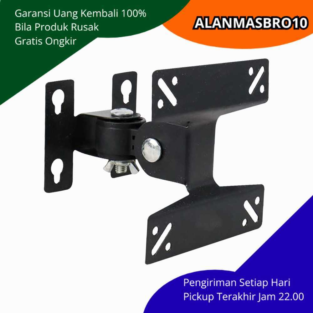 VESA Universal ปรับ Wall TV Bracket สําหรับ 14 ถึง 24 นิ้วทีวีสามารถสไลด์ซ้ายขวาด้านล่างวัสดุที่แข็ง