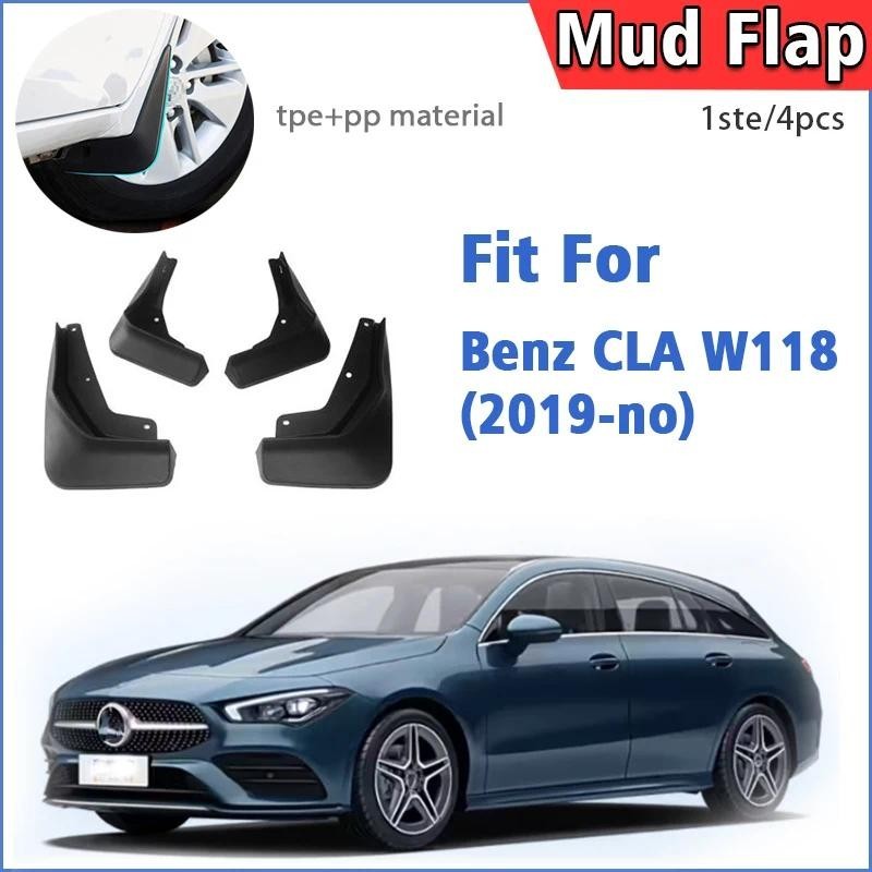 สําหรับ Mercedes Benz CLA W118 C118 Mudflaps Fender Mud Flap Guards Splash Mudguard รถอุปกรณ์เสริมด้