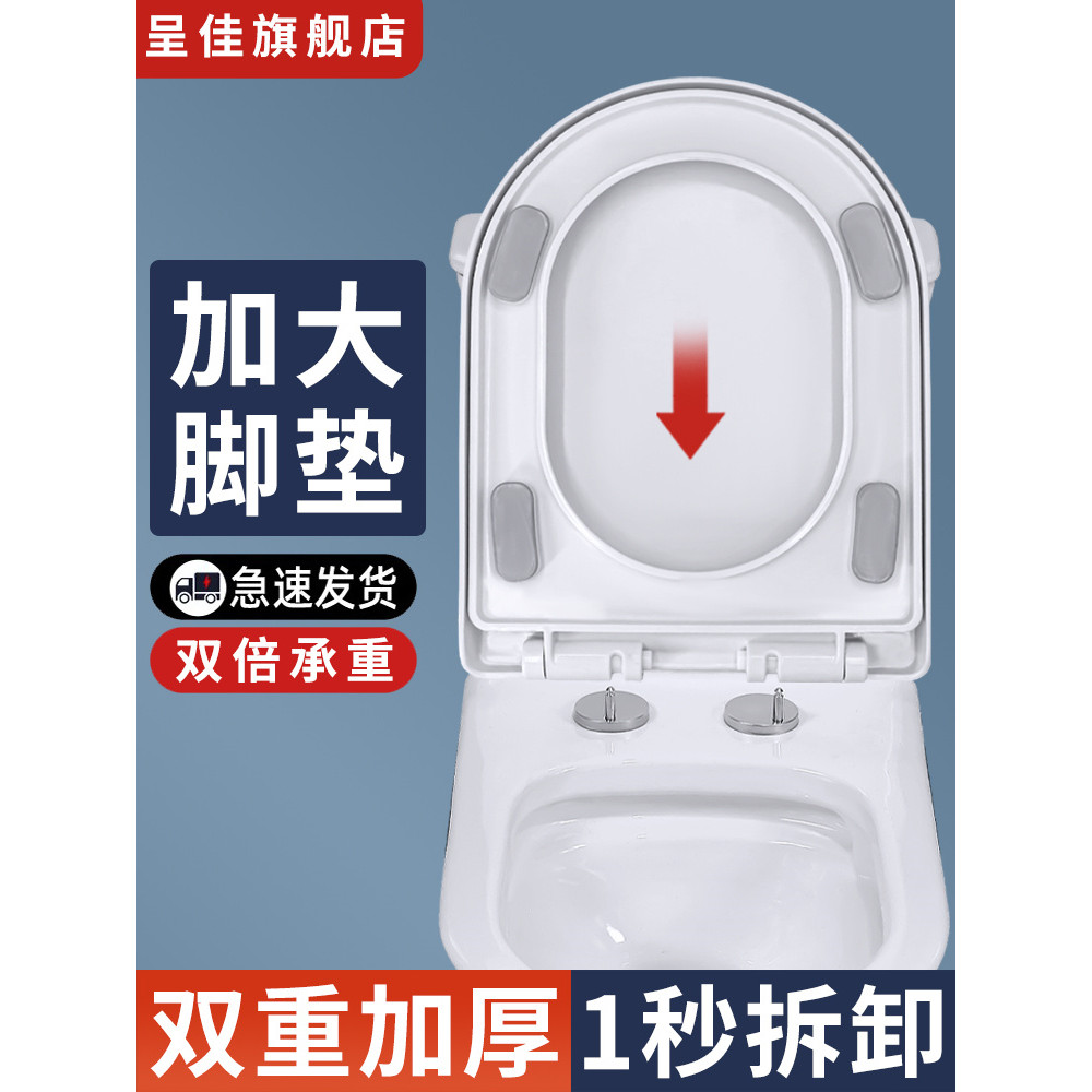 ฝาชักโครก karat ฝาชักโครก cotto อุปกรณ์เสริมฝาชักโครก