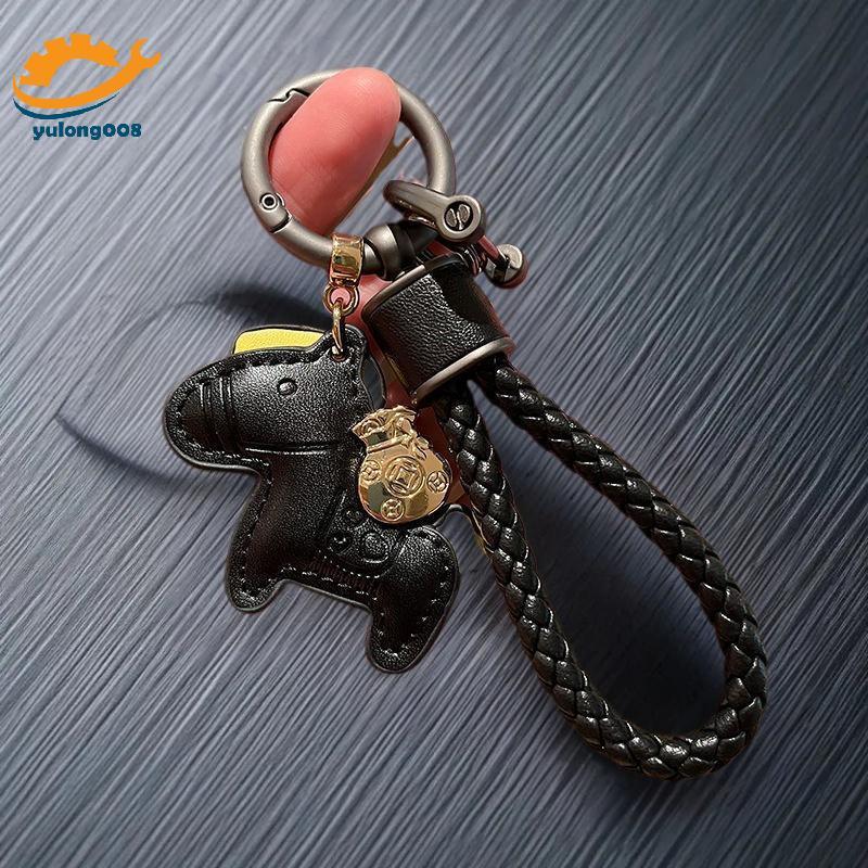 [MR] 1 ชิ้น Handmade หนังพวงกุญแจรถจี้ประณีตส่วนบุคคล Horse Key Chain เชือกสําหรับผู้ชายและผู้หญิง D