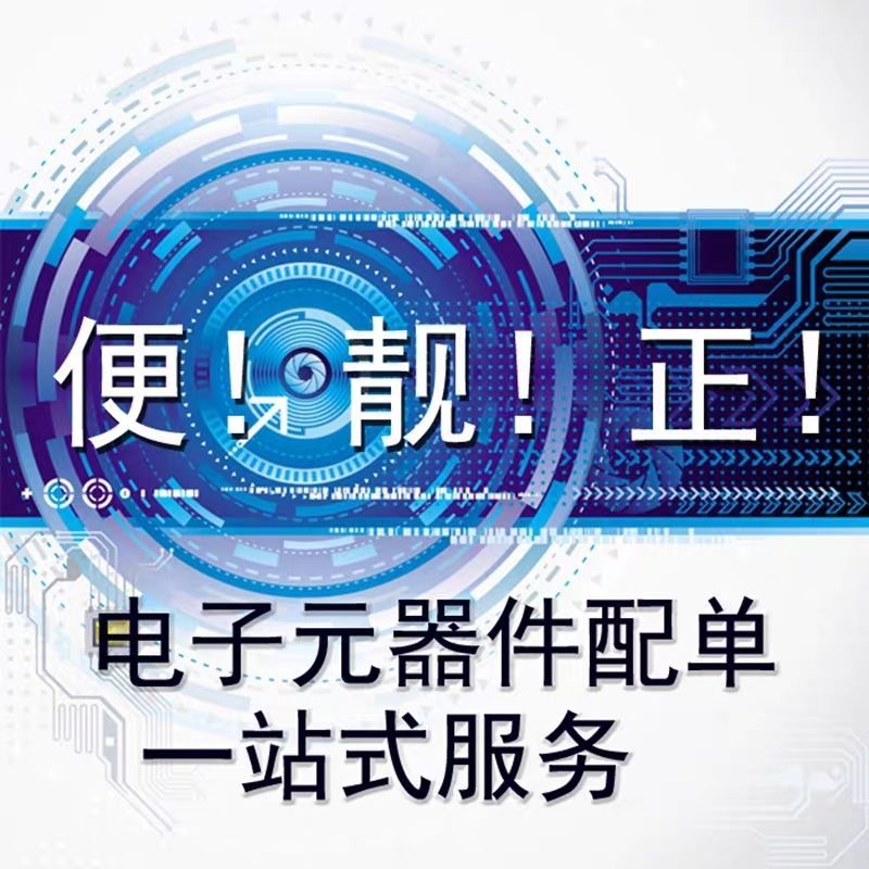 SC662K-3.3V FM SOT-23-3 10 ชิ้น เรกูเลเตอร์เชิงเส้น 3.3V 250mA