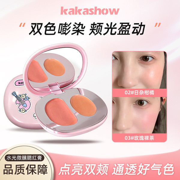 บลัช บลัชออน 4u2 Kakashow Water Gloss ครีมบลัชออนเมาเล็กน้อยขยายใบหน้า Brightening Complexion หดตัวค