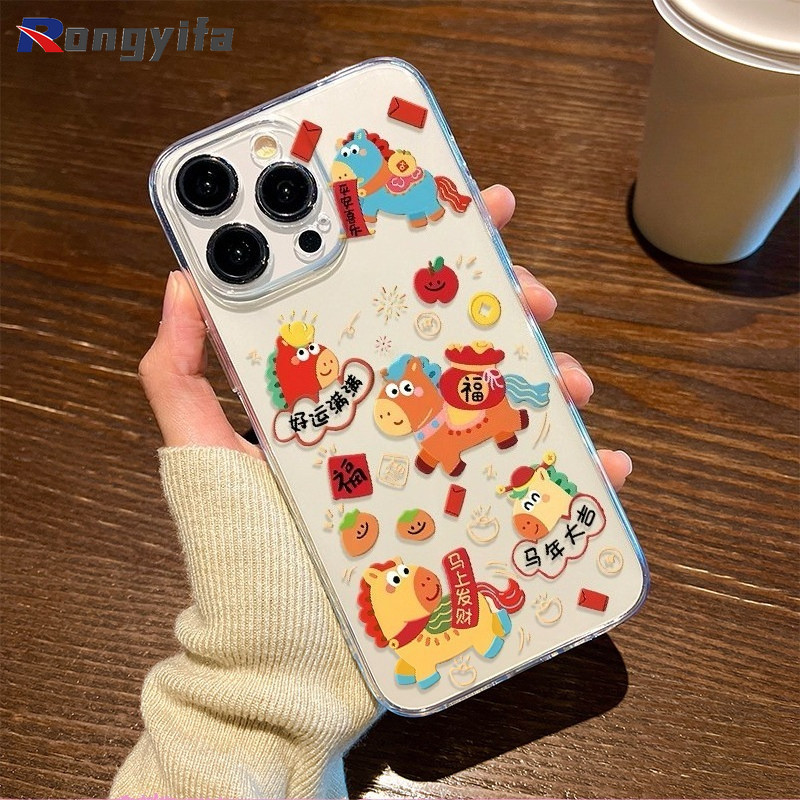 การ์ตูน Pony ปีใหม่เคสโทรศัพท์สําหรับ Huawei Nova Y91 Y90 Y73 Y72 Y71 Y70 Plus Y61 Y60 7i 7 Pro 6 SE