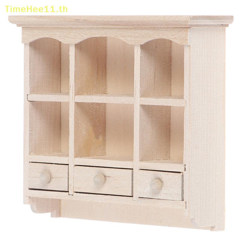 TimeHee 1/12 Miniature ตู้เสื้อผ้าตู้ชั้นวางบ้านตุ๊กตาตกแต่งเฟอร์นิเจอร์ TH – โปรปัง