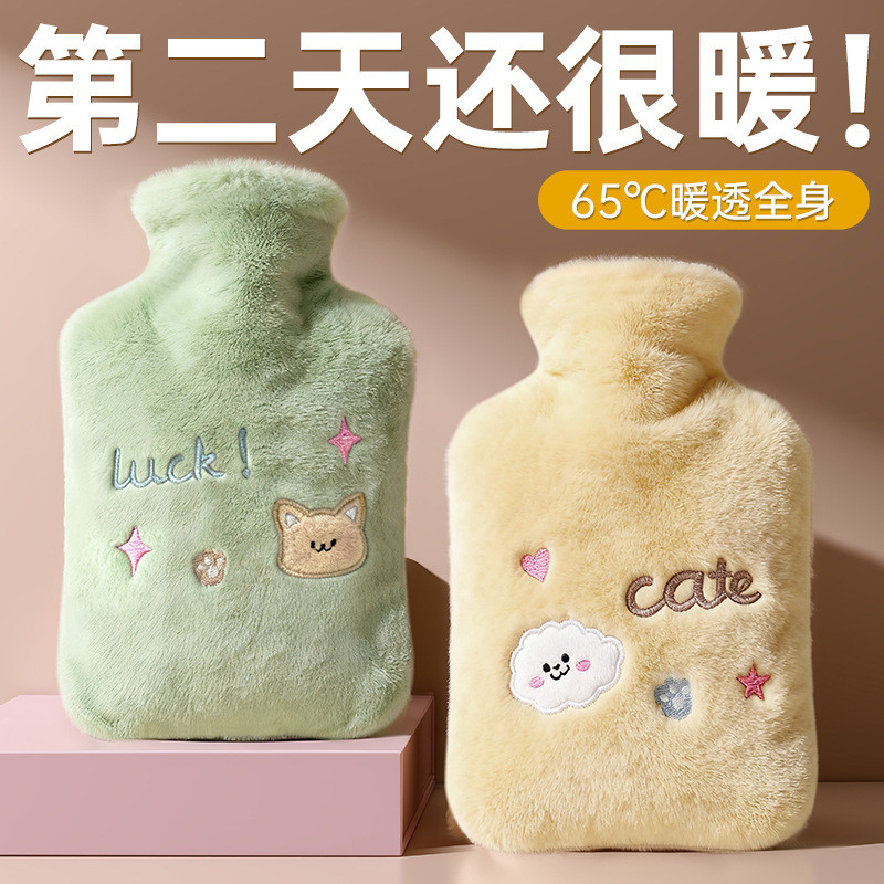 ถุงน้ําร้อนฉีดน้ําถุงน้ําอุ่นประคบร้อนทุ่มเทกระดูกสันหลังส่วนคอมืออุ่นอุ่นเท้าผ้านวมป้องกันการระเบิด