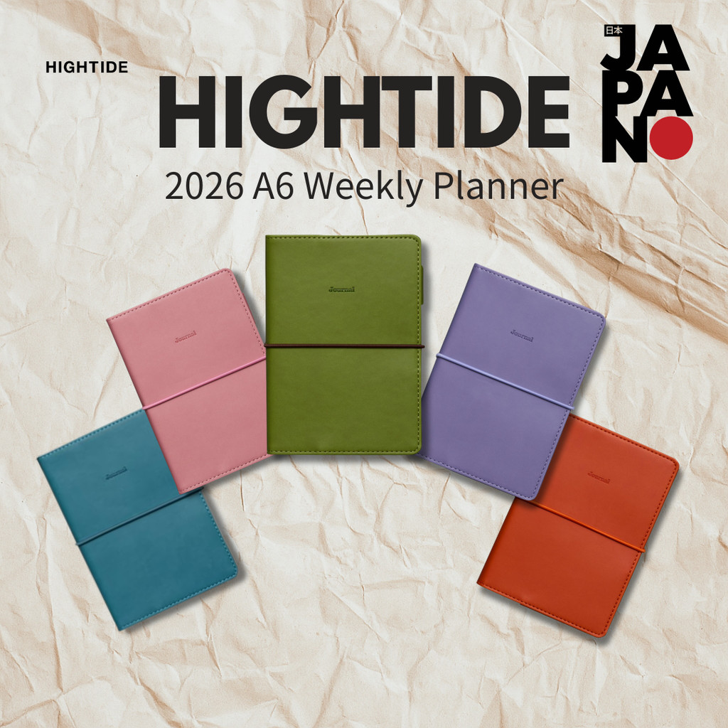 2026 Planner High Tide / Repre / A6 Weekly Block / Starts October 2025 / Weekly Schedule Book