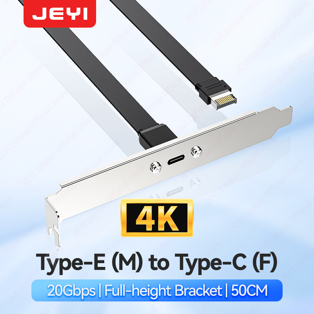 JEYI แผงด้านหน้า Header USB-C ถึง Type-E สายไฟ 20Gbps สายต่อเมนบอร์ดตัวเชื่อมต่อ USB + สกรูเมาท์แผง