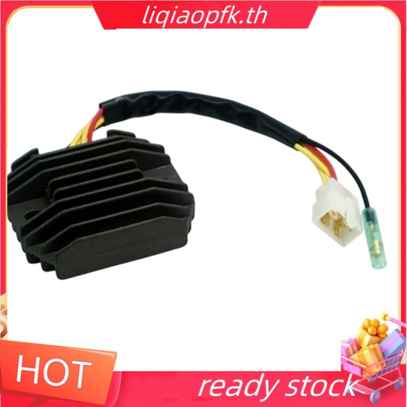 Ready store Rectifier GS450E GS450 GSX500 GS1100 GS450S GSX550 32800-43X51 32800-49430 สําหรับ
