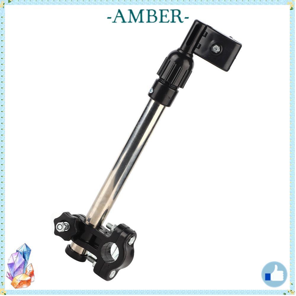 ขาตั้งร่ม AMBER 360° ปรับได้ วัสดุสแตนเลส ขนาดความยาว 28-41 cm สำหรับรถเข็นและจักรยาน ออกแบบสำหรับแฮนด์ขนาด 2-2.5 cm