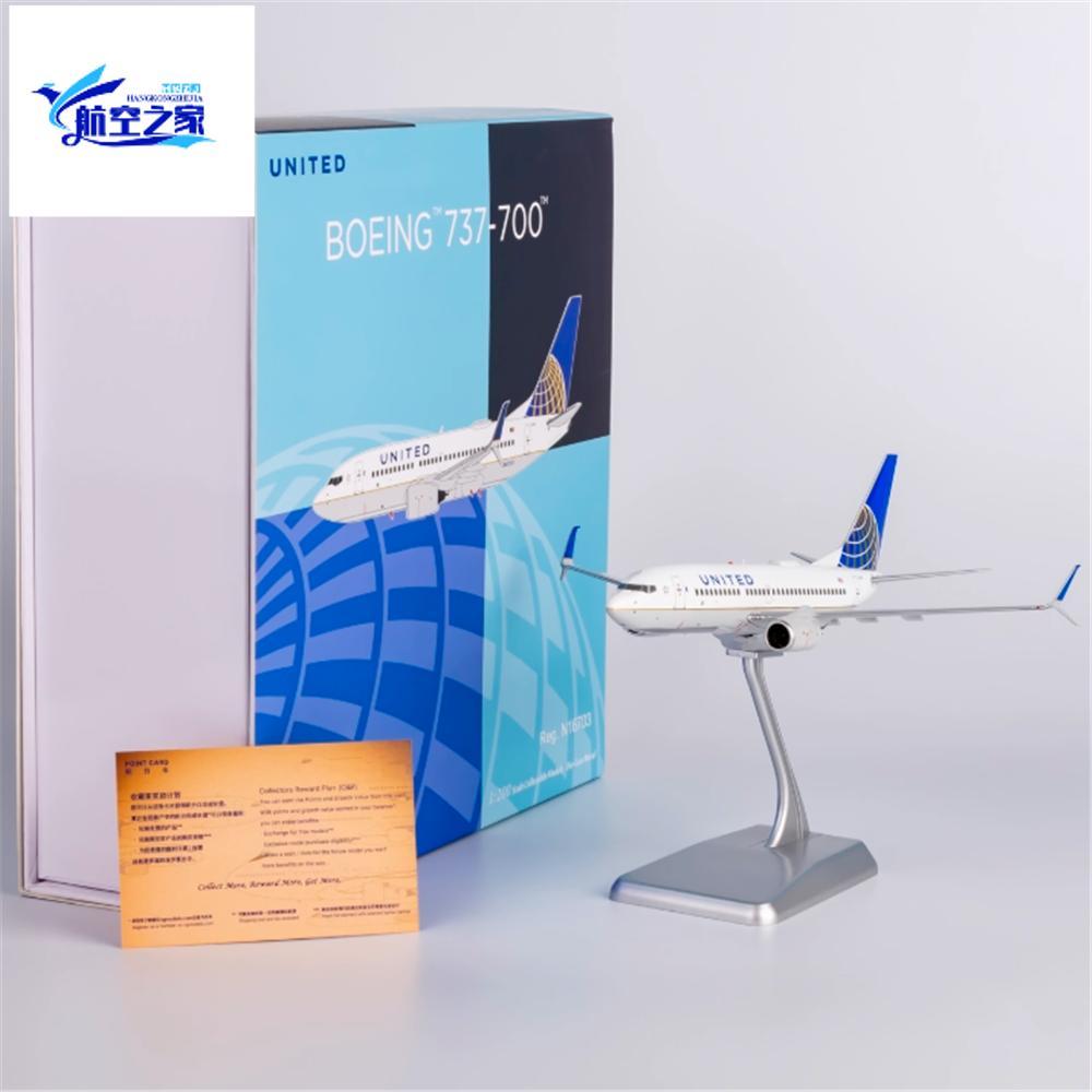 NG 1/200 United Airlines Boeing B737-700/w Metal Airliner รุ่น N16703