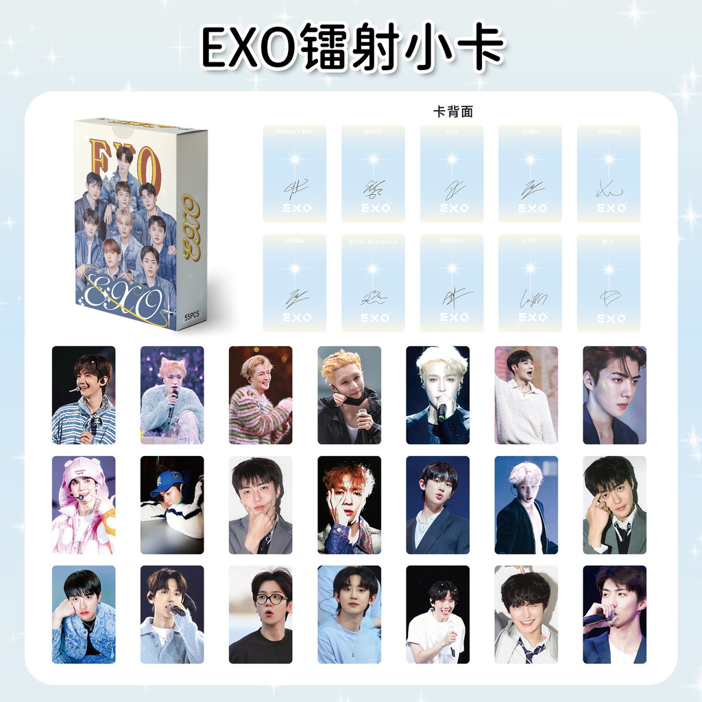 Zhang EXO Laser Card Baek Hyun Zhang Yixing Zhang EXO Laser Card Baek Hyun Zhang Yixing20260104