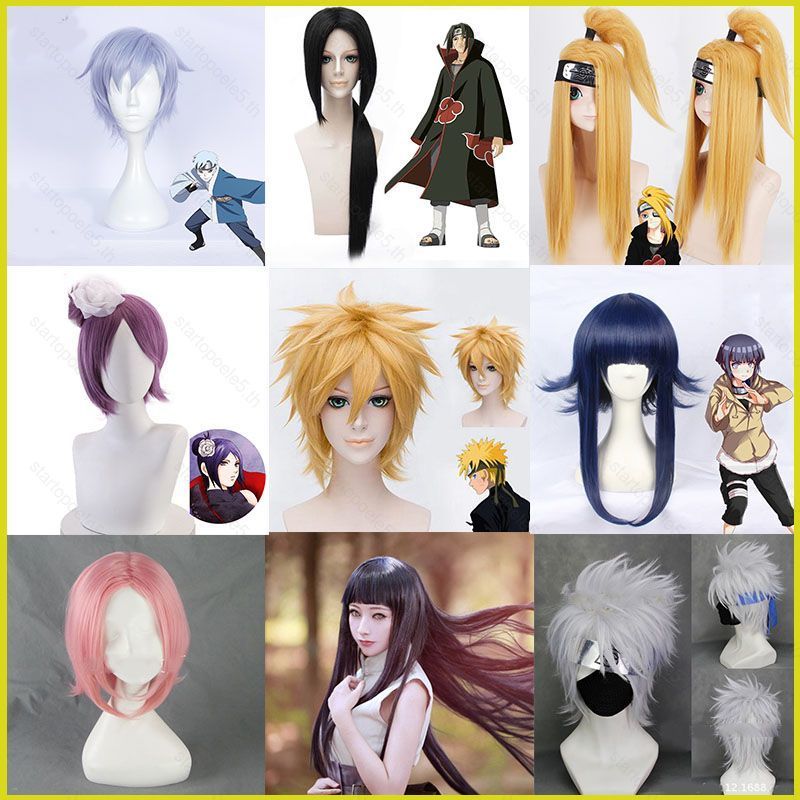 Naruto Wig cosplay สำหรับ Konan, Itachi, Sakura และอื่นๆ เหมาะสำหรับฮาโลวีน