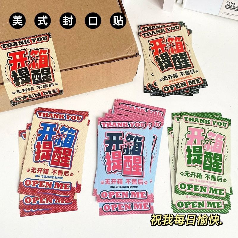 Good Thing แนะนํา ins Original American Style Long Strip Sealing Sticker ขายส่งสี่เหลี่ยม Handbook O