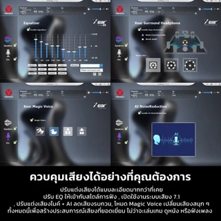 FANTECH รุ่น WHG07 ORBITA Wireless Headset หูฟังไร้สาย หูฟังบลูทูธ ระบบเสียงเซอร์ราวด์ เสียงดี แบสแน่น