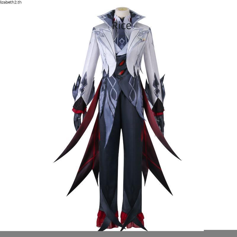 Sqd Genshin Impact อะนิเมะ Arlecchino คอสเพลย์เครื่องแต่งกาย Fatui Coat กางเกงชุดเต็มชุด Hallween Pa