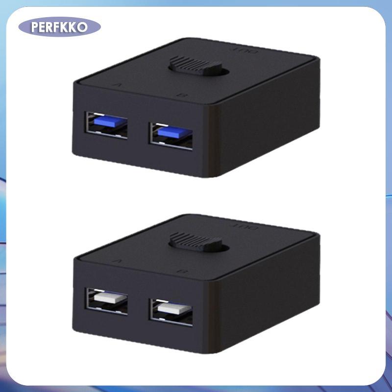 [perfkko] USB Printer Sharing Switch Printer Splitter Share 2 คอมพิวเตอร์ 1 in 2 หรือ 2 in 1 Out Adapter USB Switcher สําหรับคอมพิวเตอร์พีซี