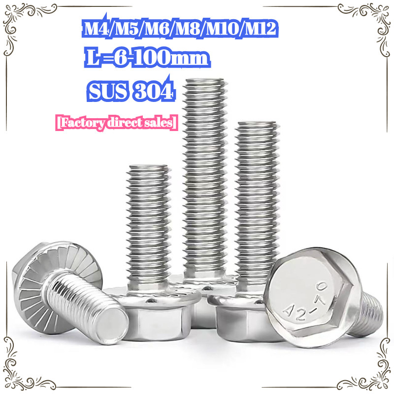 M4/M5/M6/M8/M10/M12 สกรูหน้าแปลนข้ามสลักเกลียวหกเหลี่ยมด้านนอกป้องกันการลื่นไถลพร้อมสกรูลายเบาะ (มีฟ