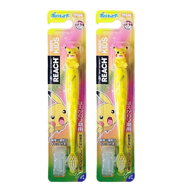 Spot Goods#reach Toothbrush Squirtle Pikachu（6-12Years Old）  720303WW