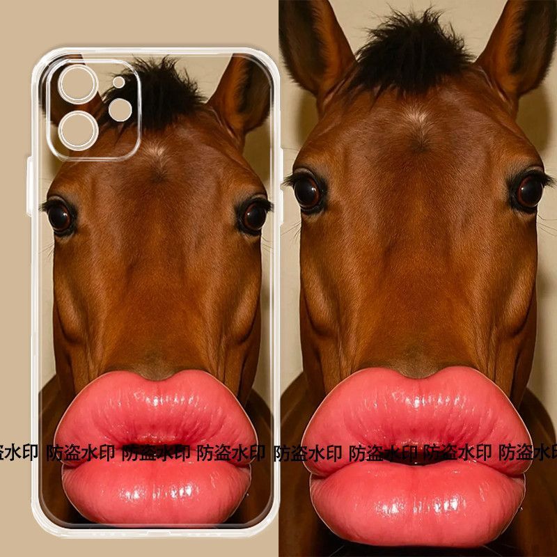 ตลกบทคัดย่อ Big Mouth Horse Girl Big Tricky แฟนเคสโทรศัพท์ Apple Huawei Redmi Xiaomi Glory OPPOvivo