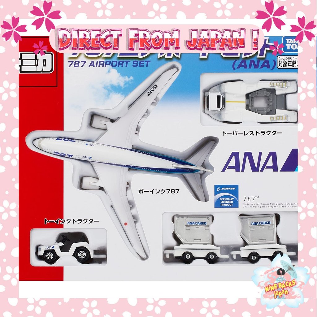 ของเล่นรถยนต์ขนาดเล็ก "Tomica Gift 787 Airport Set ANA" จาก Takara Tomy เหมาะสำหรับเด็กผู้ชายอายุ 3 