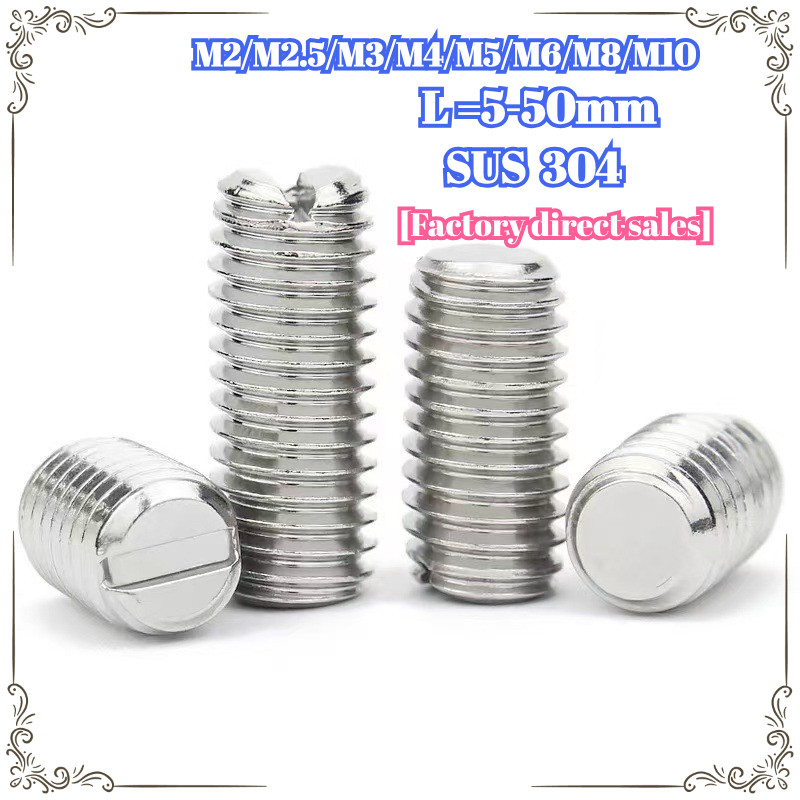 สกรูหัวขาด slotted (GB878) 304 สแตนเลส M2/M2.5/M3/M4/M5/M6/M8/M10 MB-LMF-MB