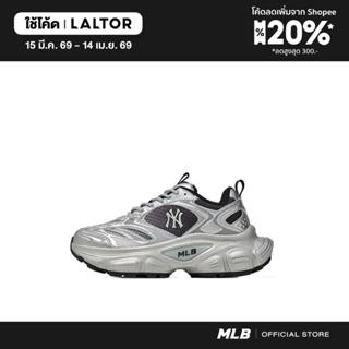 MLB  ยูนิเซ็กซ์ Winner Chunky Sv รุ่น 3ASHWC46N 50SIS สีเงิน