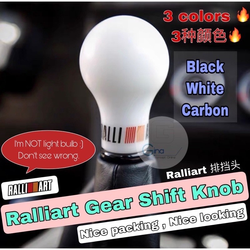 RALLIART 5/6 SPEED AUTO GEAR SHIFT KNOB CAR MANUAL TRANSMISSION (MT) Mitsubishi myvi alza proton wir