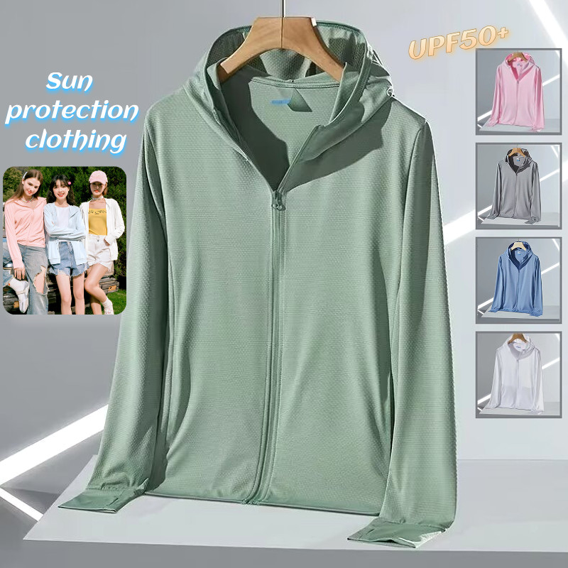เสื้อฮู้ดแขนยาว SUKONE UV-proof UPF50+ ผ้าเบากันความร้อน ใส่สบายทั้งวัน