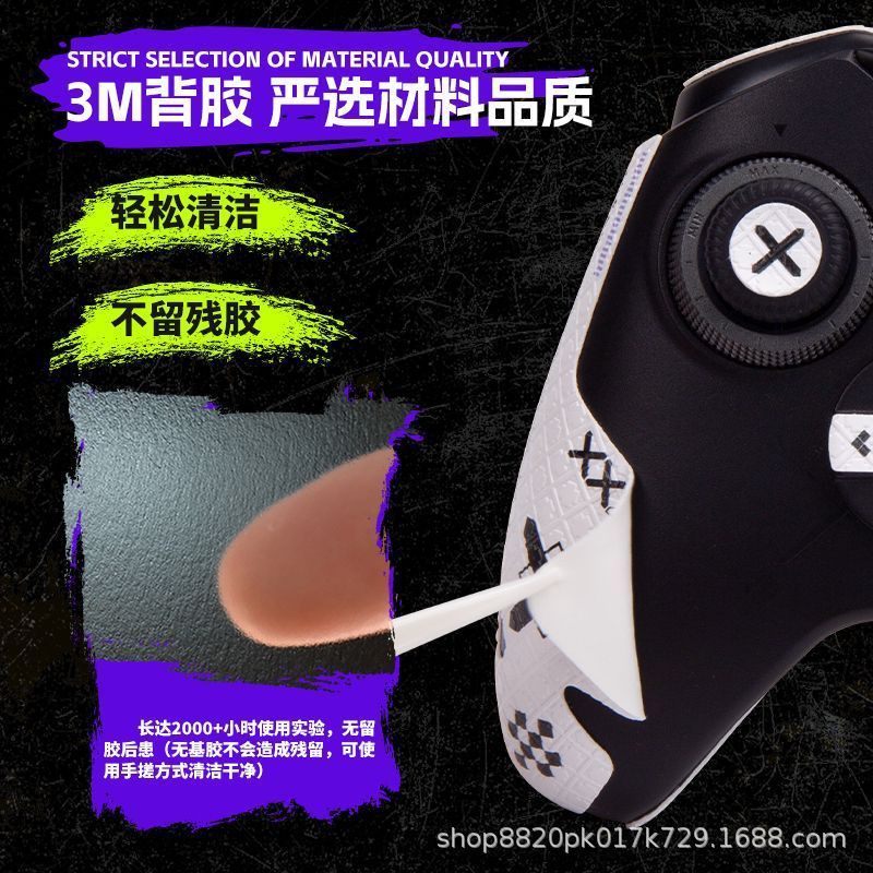 Spot Goods#Compatible with Flydigi Octopus5Anti-slip grip sticker octopus3/4pro Protective cover, sw