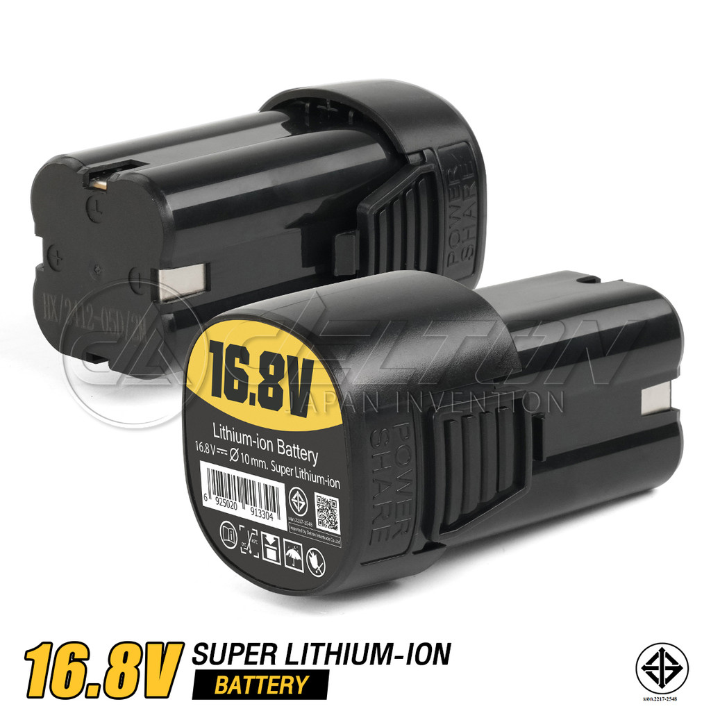 DELTON แบตเตอรี่ลิเธียมไอออน 16V สำหรับสว่านไร้สายไขควงไฟฟ้า 2in1 มอเตอร์บัสเลส Cordless Drill รุ่น DSL-16BL [แบตเตอรี่]