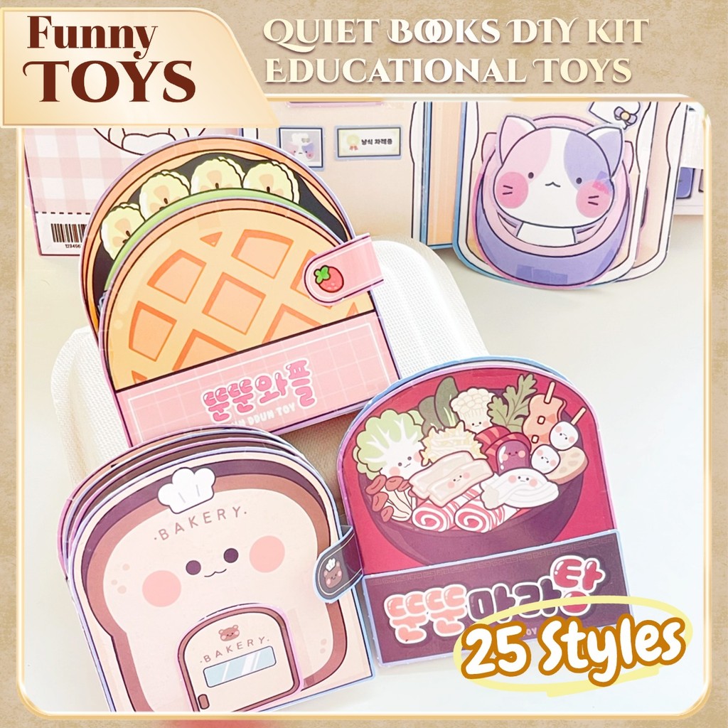 Quiet Book Busy Book DIY Kit Art Craft ไม่จําเป็นต้องตัด Montessori ของเล่นของขวัญสําหรับเด็ก