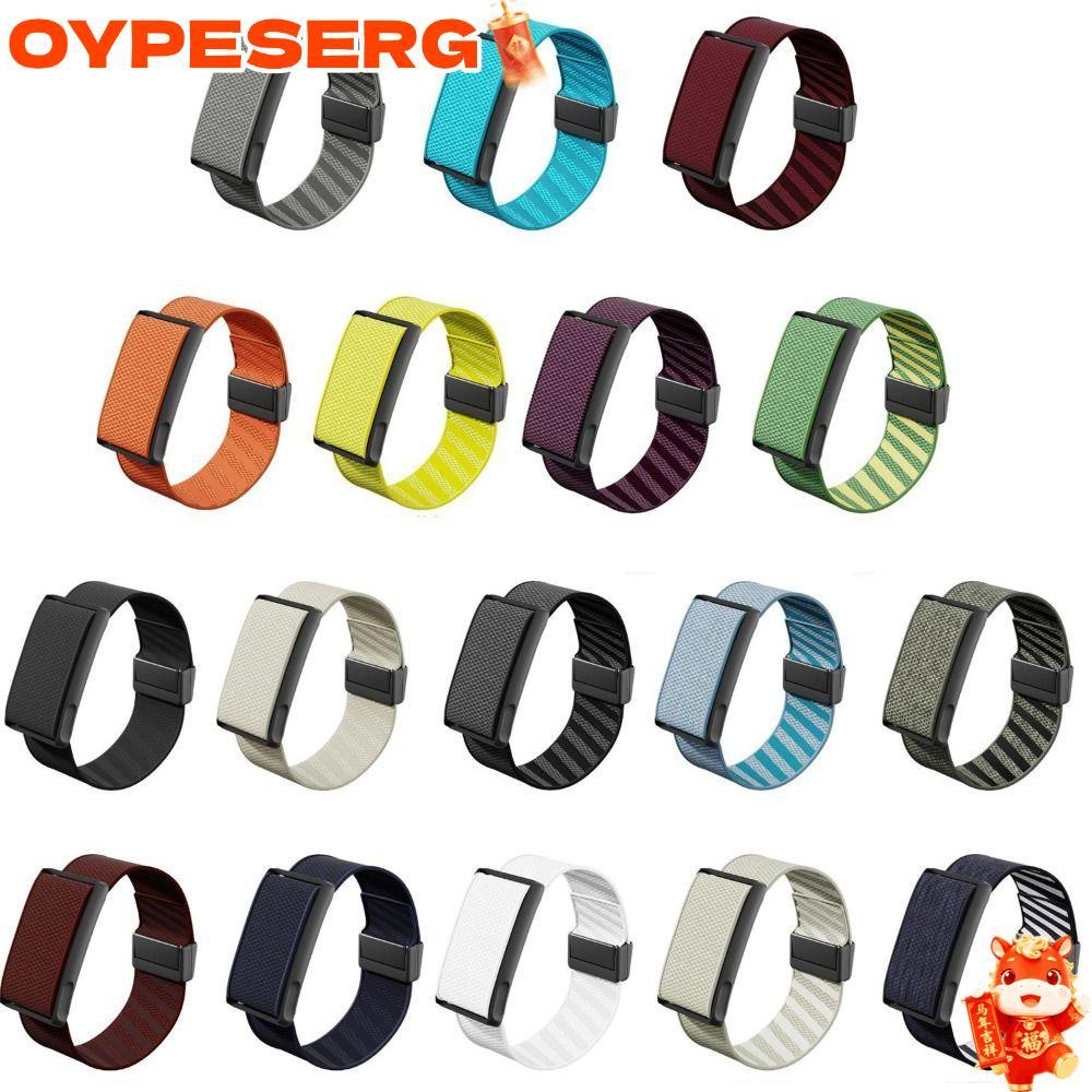 OYPESERG สายสปอร์ต, ห่วงไนลอนยืดหยุ่นฟิตเนส Tracker สายรัด, สายรัดข้อมือทดแทนระบายอากาศแบบนุ่มแบบปรับได้สําหรับ Amazfit Helio สาย