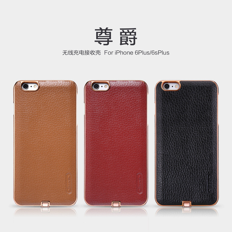 Nillkin Nillkin เหมาะสําหรับเคสรับสัญญาณการชาร์จไร้สาย iPhone 6 6S Plus Monarch Series