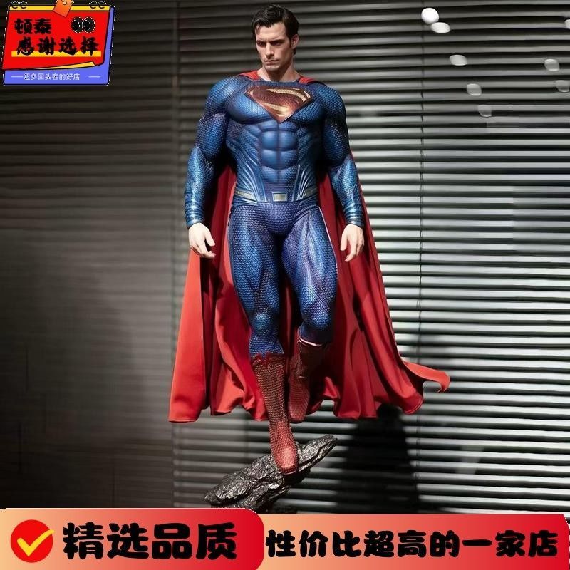 Taiyuan City Shop Awakening Department Store Co., Ltd. DC Series คุณภาพสูงพิเศษ GK Justice League Ir