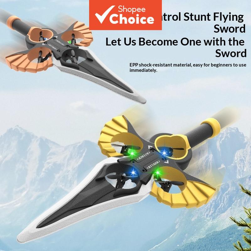 โดรน Flying Sword: การควบคุมด้วยท่าทางเลื่อนที่ยืดหยุ่นสำหรับอากาศยานบังคับระยะไกล
