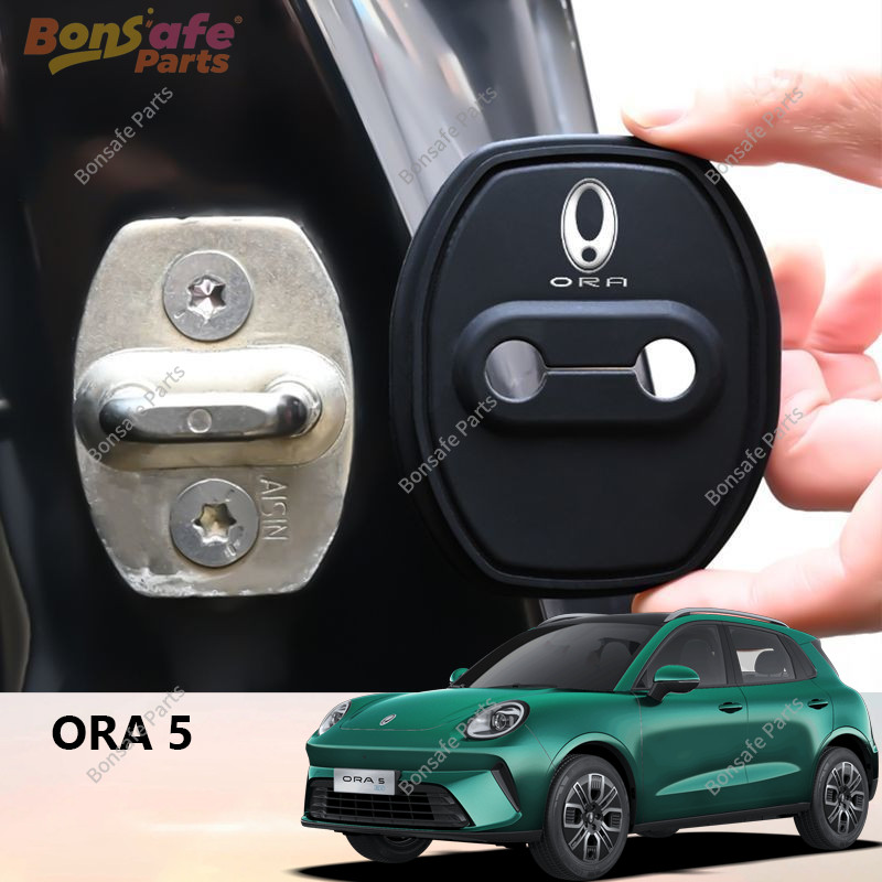 ยางกันกระแทก ORA 5 ของแต่ง ที่ล็อคประตูรถ ฝาครอบป้องกัน ยางกันเสียง ชุดแต่ง ORA5 Accessories