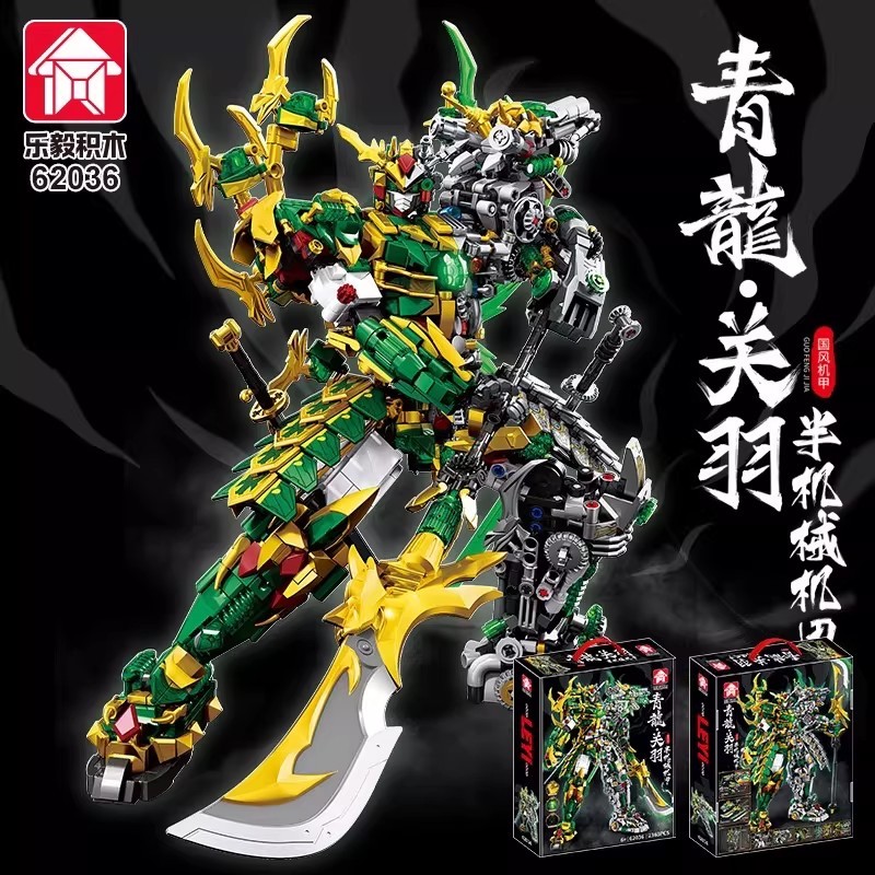 Leyi Building Blocks Semi-Mechanical Guan Yu Baihu Zhao Yun Mecha Suzaku Zhang Feixiong ประกอบของเล่