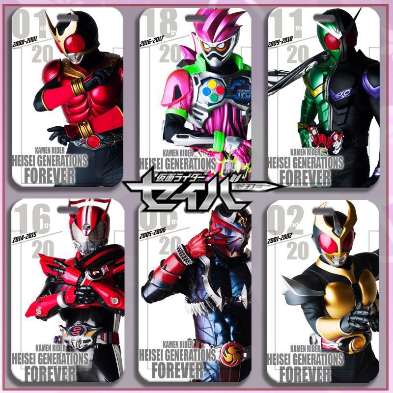 Spot Goods#Heisei Kamen Rider ZERO Student ID card holders, campus cards, work ID card holders, fact