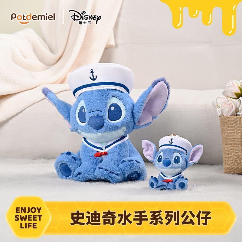 [Potdemiel] หม้อน้ําผึ้ง Disney ของแท้ Stitch Sailor จี้ขนาดเล็กตุ๊กตาน่ารัก Stitch ตุ๊กตา