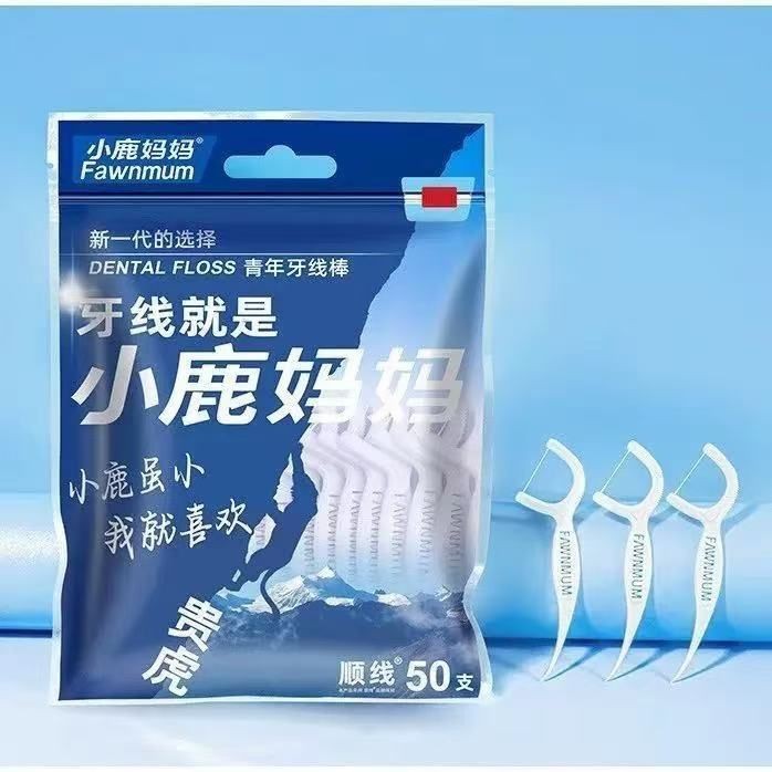 Mama Deer Floss Ultra-Fine Floss Family Pack Floss Portable Portable Noble Tiger Floss Stick