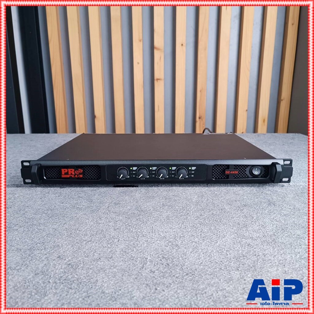 PROPLUS DZ-4450 POEWRAMP 1U 4CH Amplifier เครื่องขยายเสียง โปรพลัส DZ 4450 DZ4450 เอไอ-ไพศาล +++