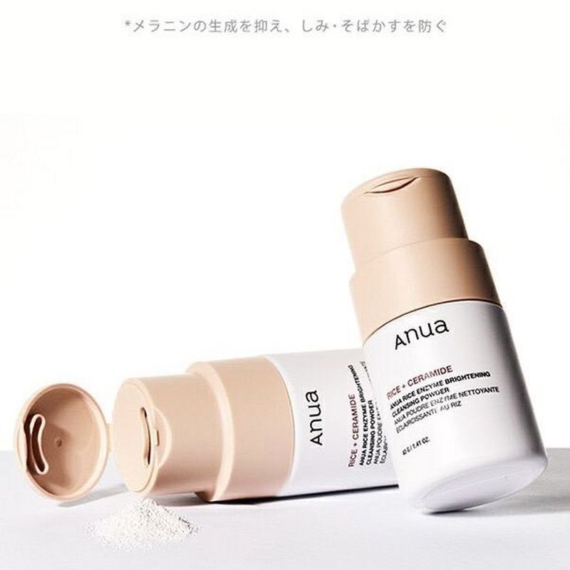 ญี่ปุ่นนําเข้า ANUA Enzyme Sensitive Skin Pointsทําความสะอาดควบคุมน้ํามันลบสิวหัวดําทําความสะอาดผิวห