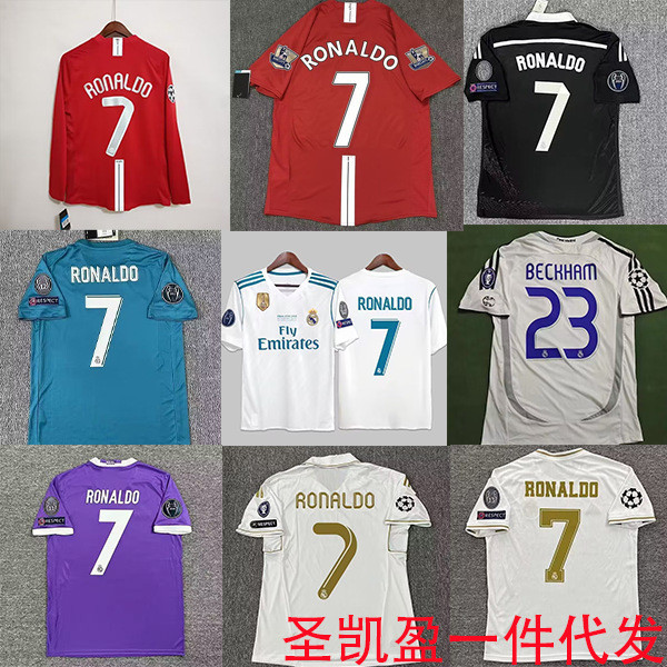 1718 Royal Horse Jersey Retro Ronaldo7 C Ronaldo7 C Ronaldo Camca แขนยาวสีแดง Devil 0708