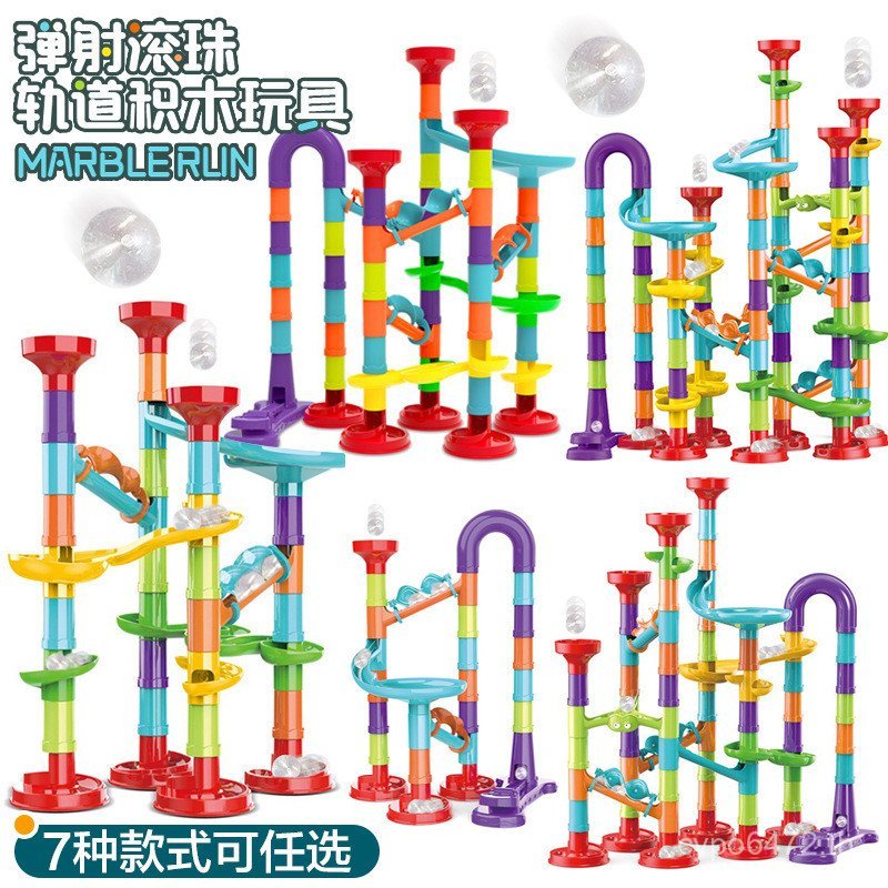 Roller Ball Factory Variety Catapult Track Labyrinth Building Blocks Building Blocks Paradise diy As