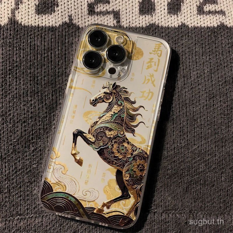 เคสโทรศัพท์ Ma to Success Lucky Style เหมาะสําหรับ iPhone 13promax 13 14 15 16 pro max xr xsmax 12pr