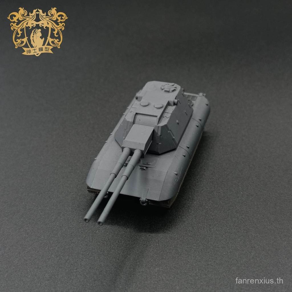 E-100 Double Tube 88mm Air-Proof Tank 1/144 Scale Tank Model 3D Printing Model